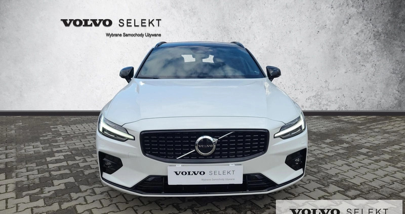 Volvo V60 cena 227777 przebieg: 15000, rok produkcji 2023 z Siedliszcze małe 497